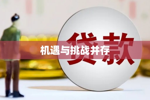 武陵源机遇与挑战并存 武陵源机遇与挑战并存